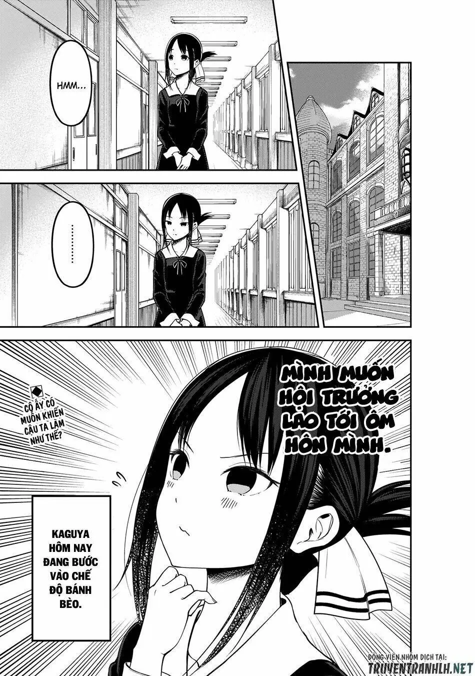 Chapter 175