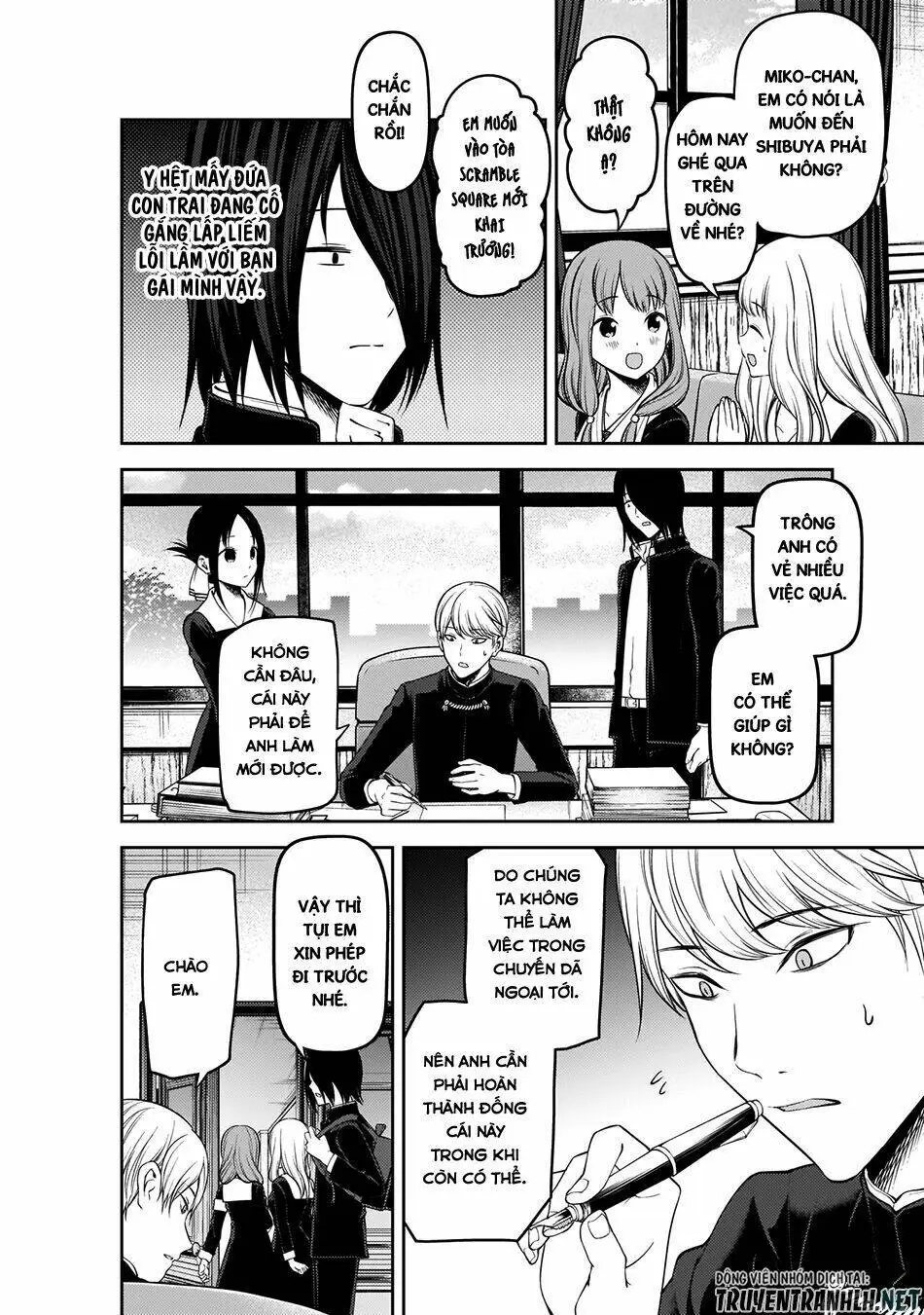 Chapter 175