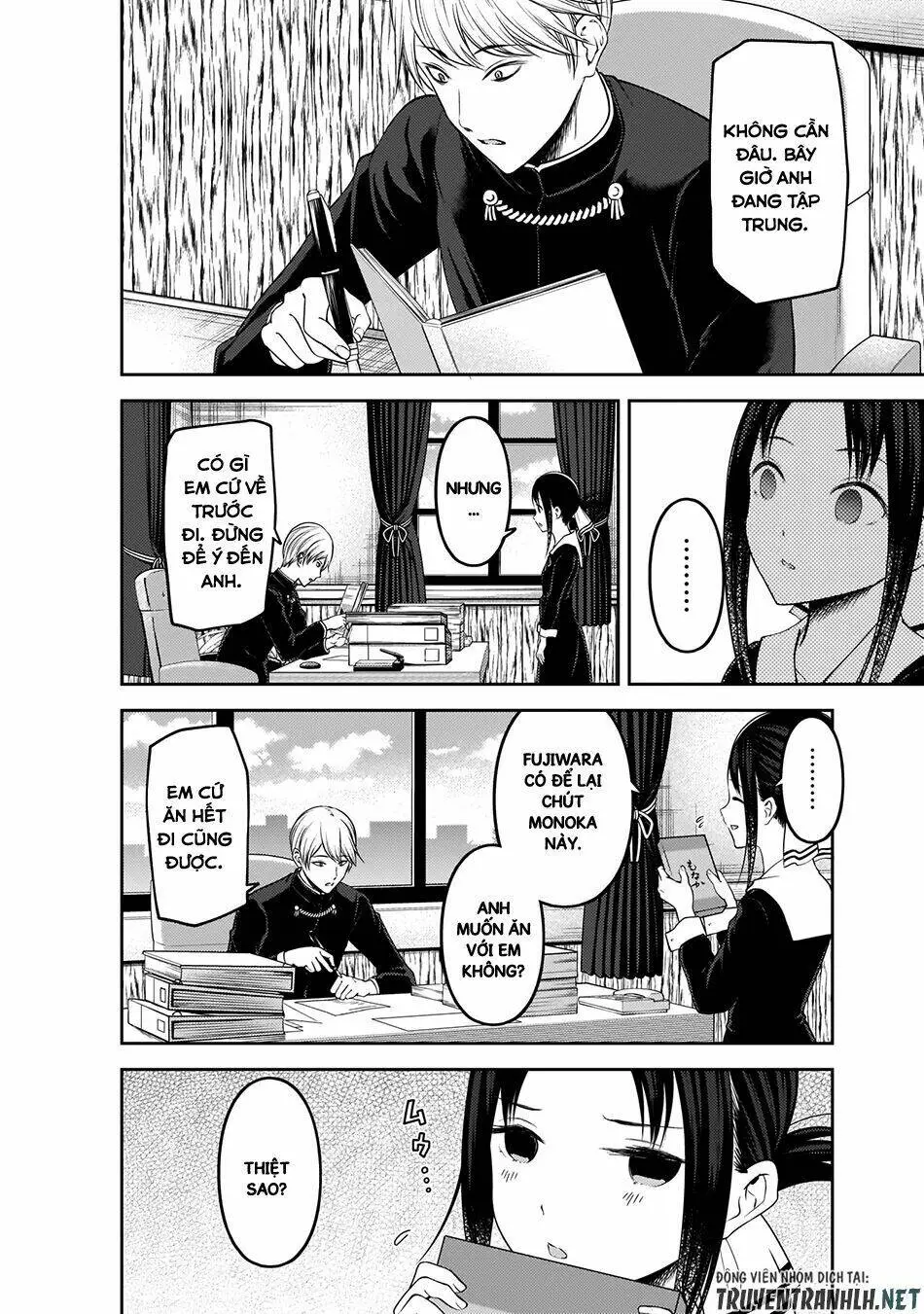 Chapter 175