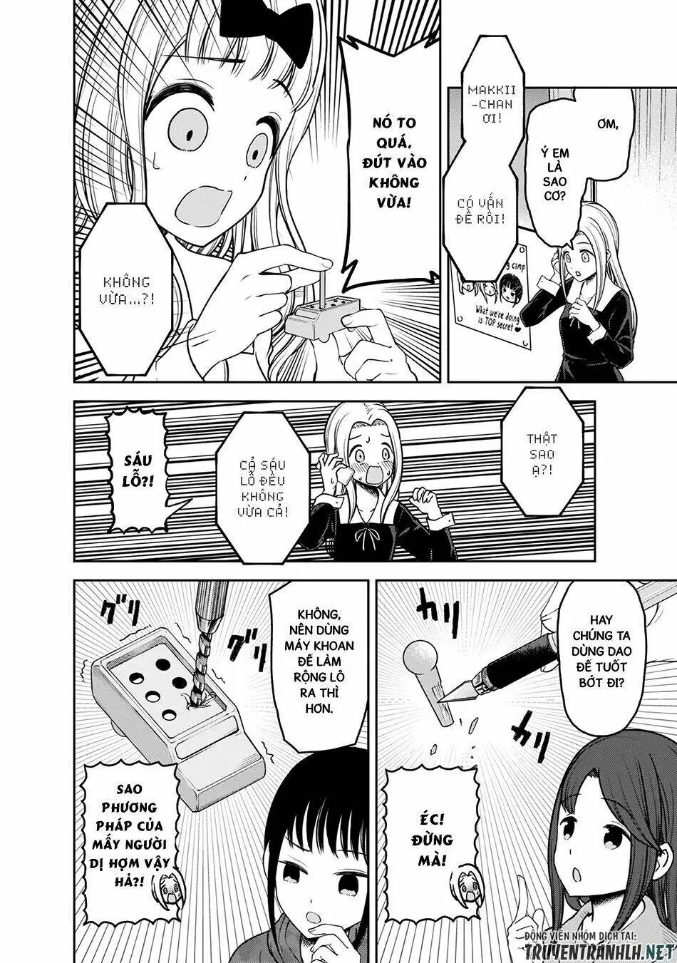 Chapter 171