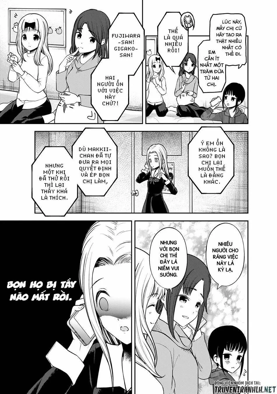 Chapter 171