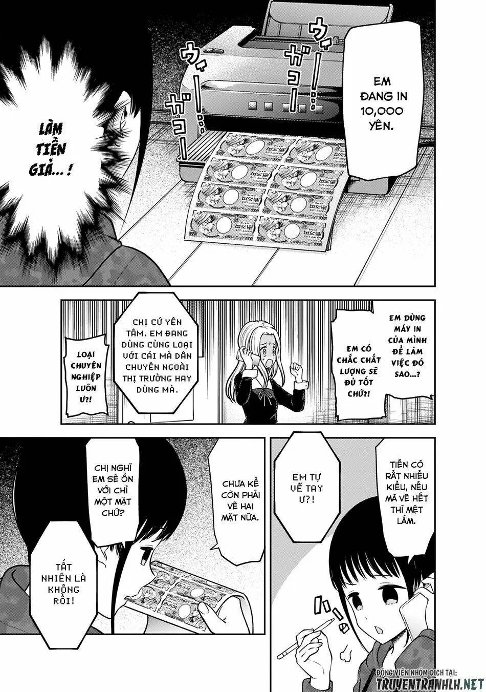 Chapter 171