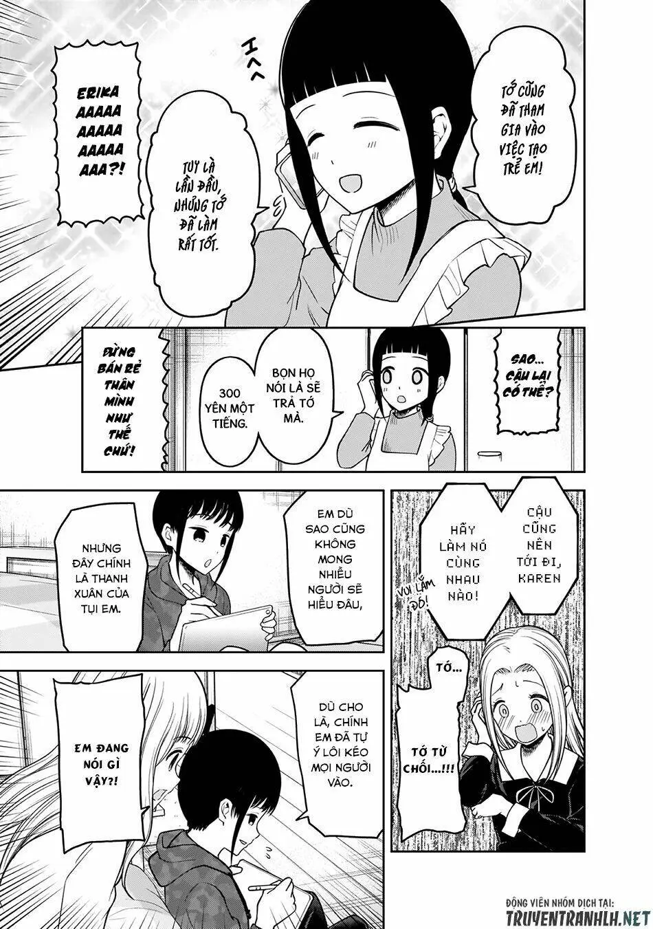 Chapter 171