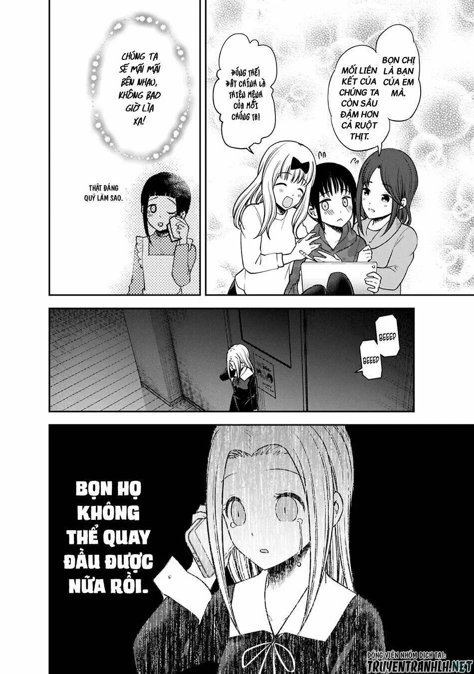 Chapter 171