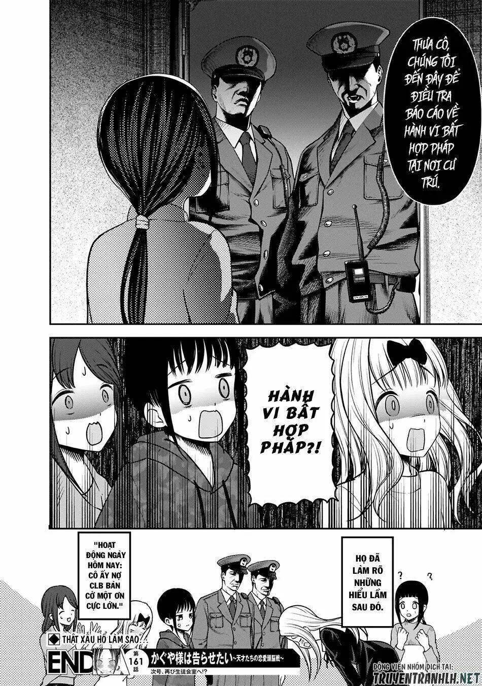 Chapter 171