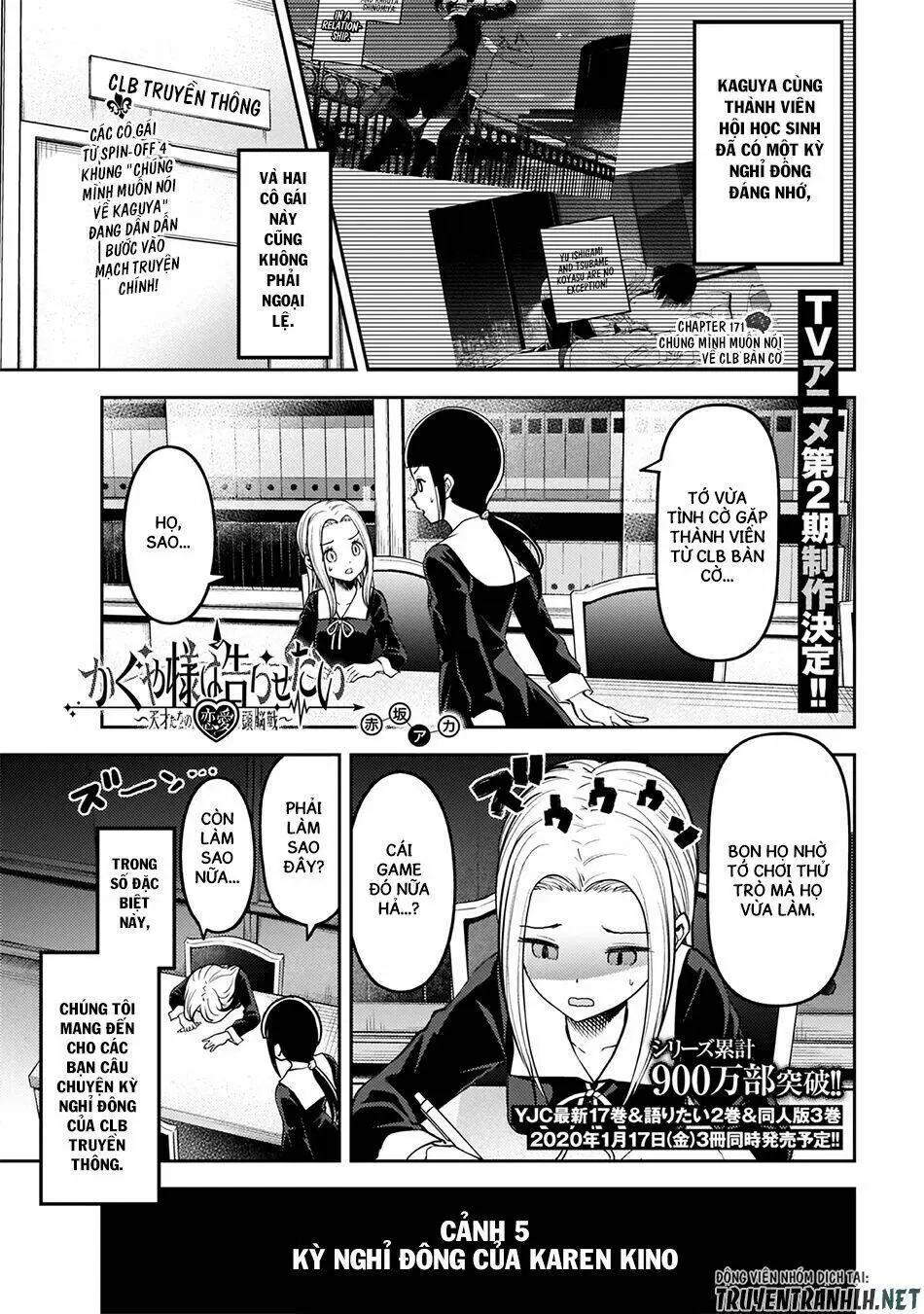 Chapter 171