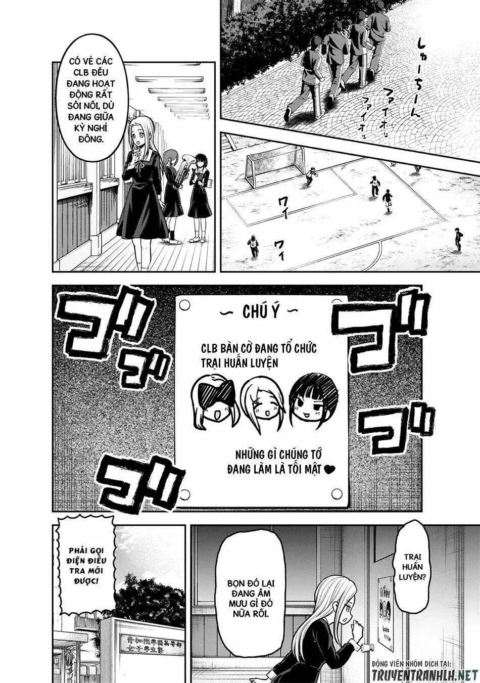 Chapter 171
