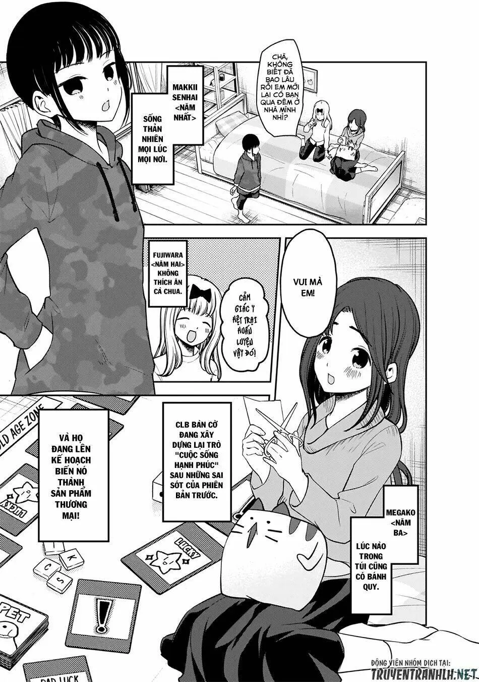 Chapter 171