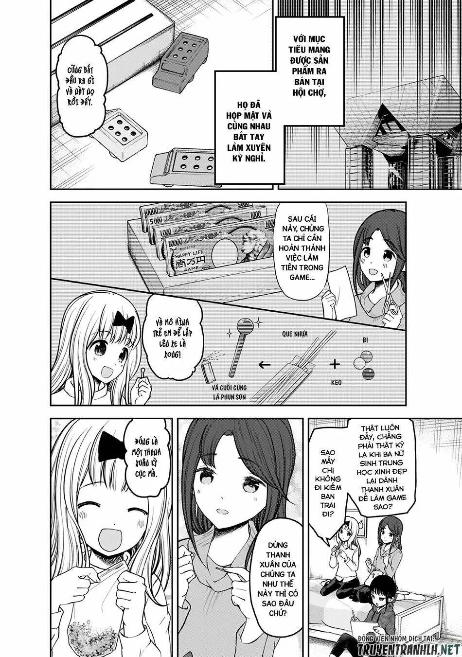 Chapter 171