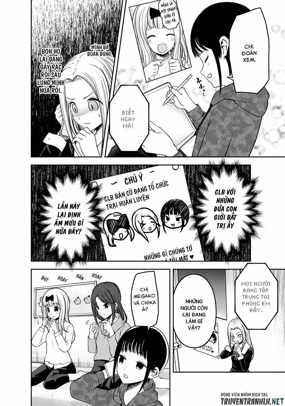 Chapter 171