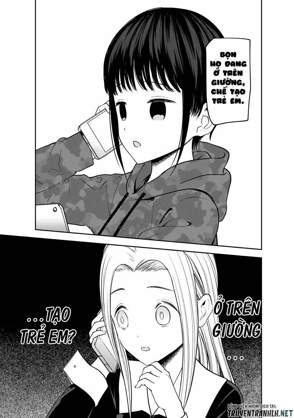 Chapter 171