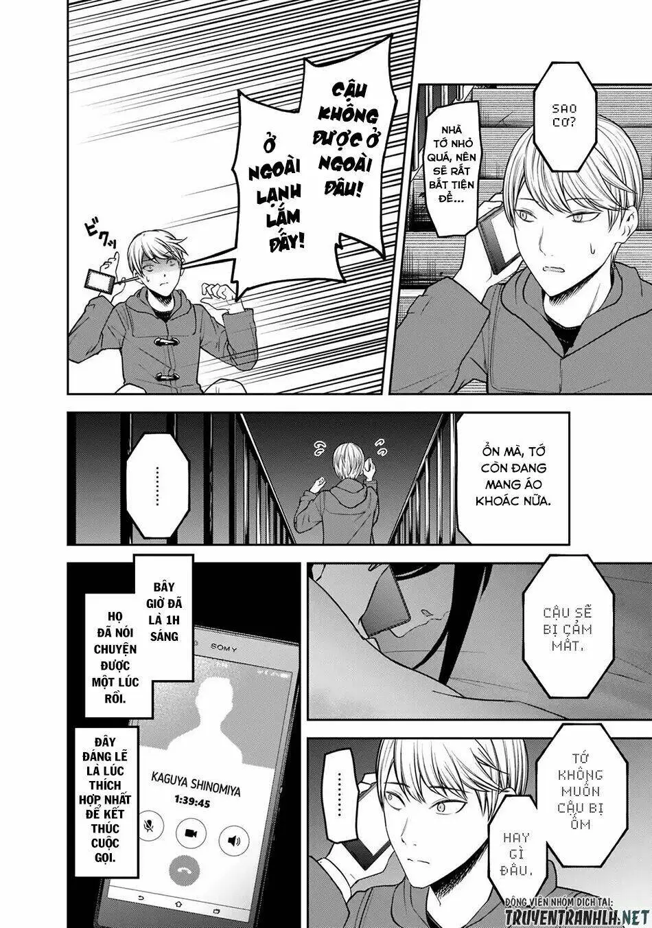 Chapter 170