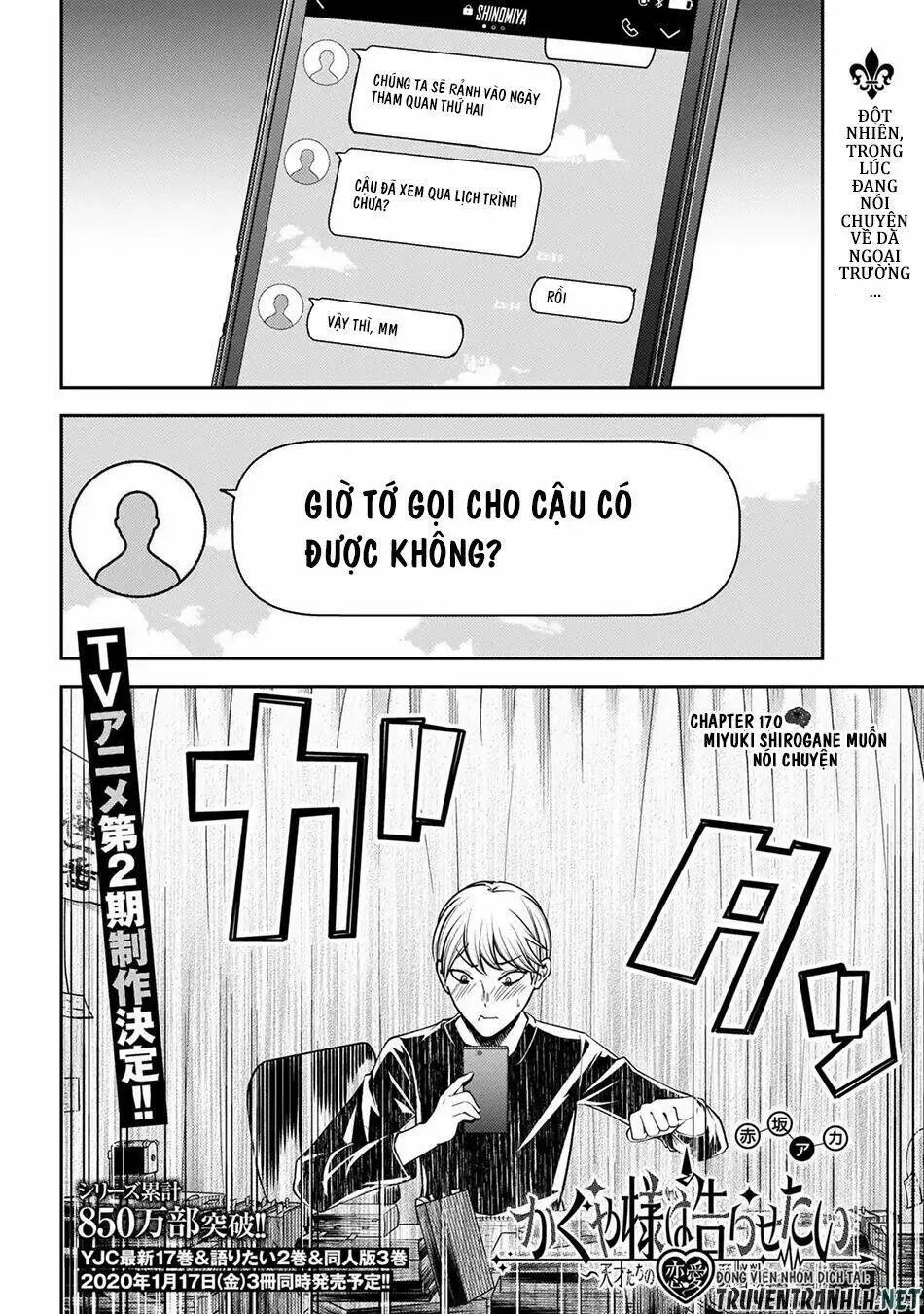 Chapter 170