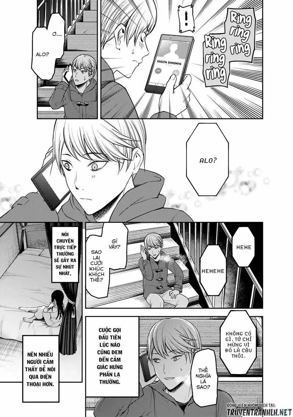 Chapter 170