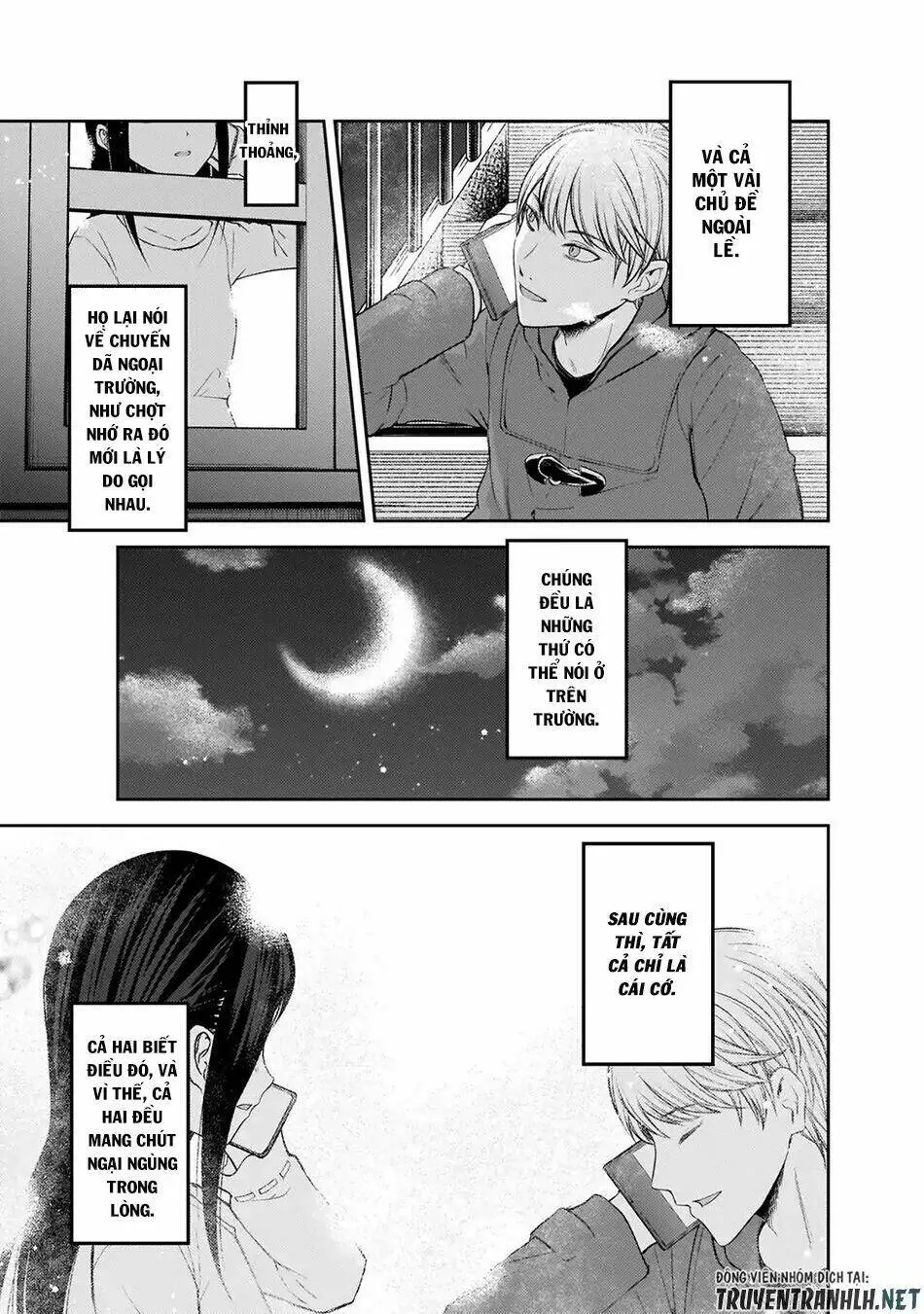 Chapter 170
