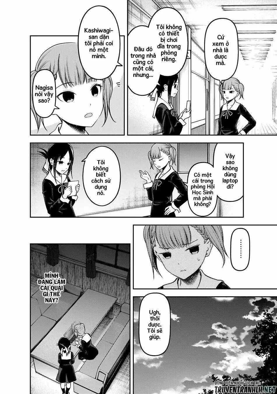 Chapter 168