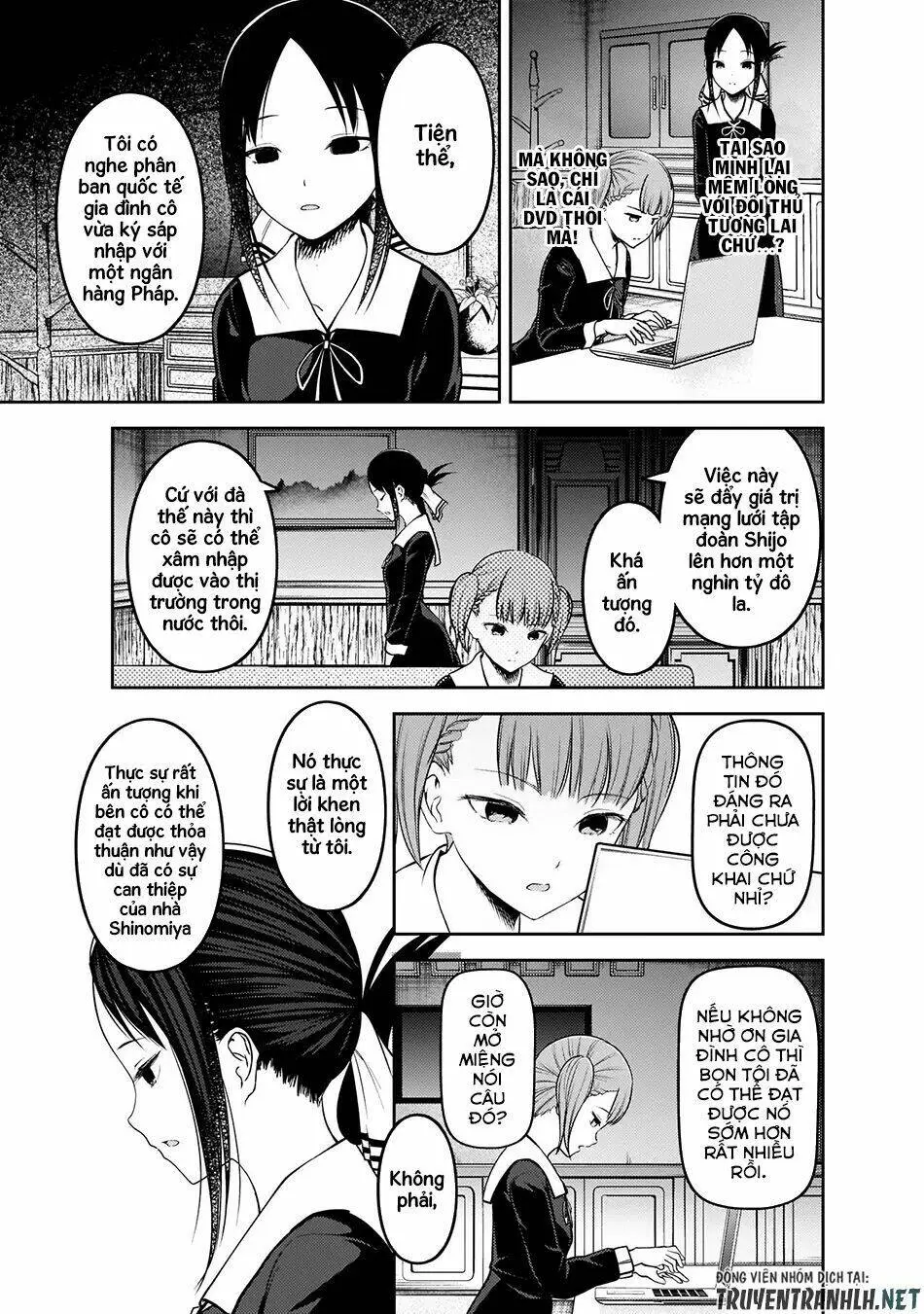 Chapter 168