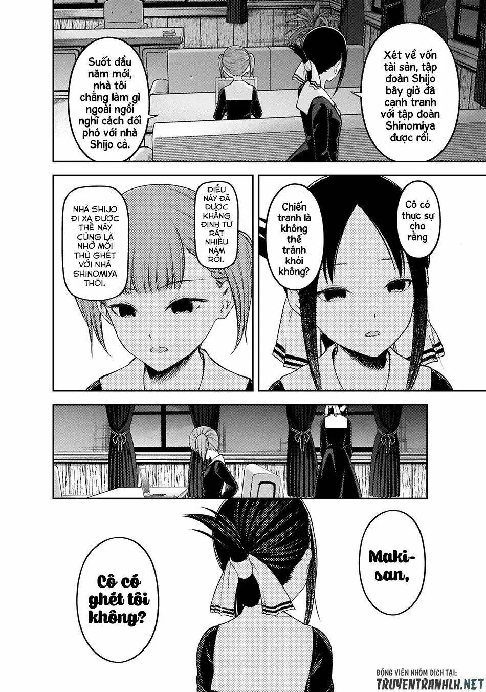 Chapter 168