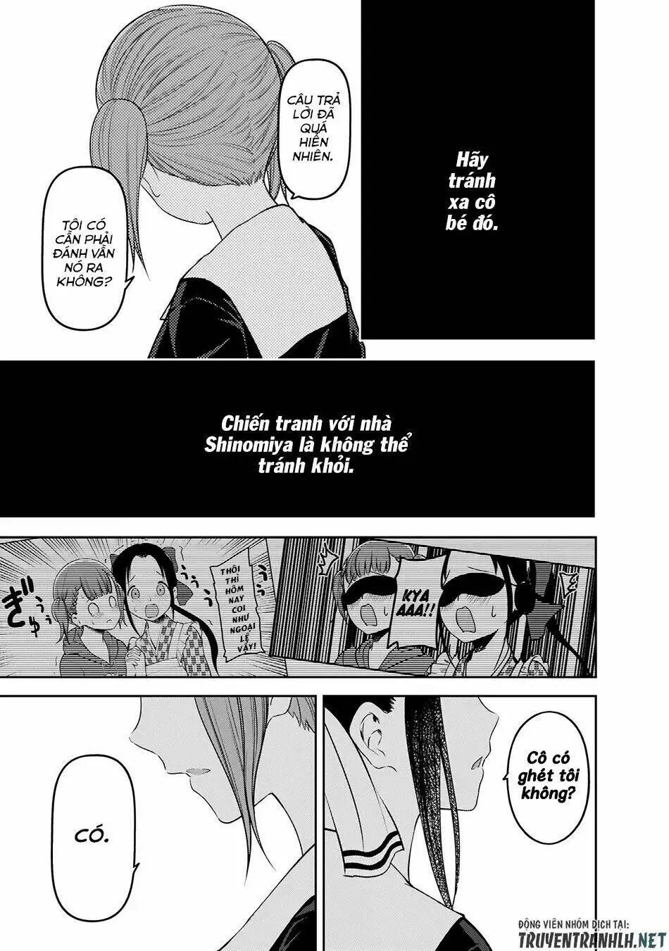 Chapter 168