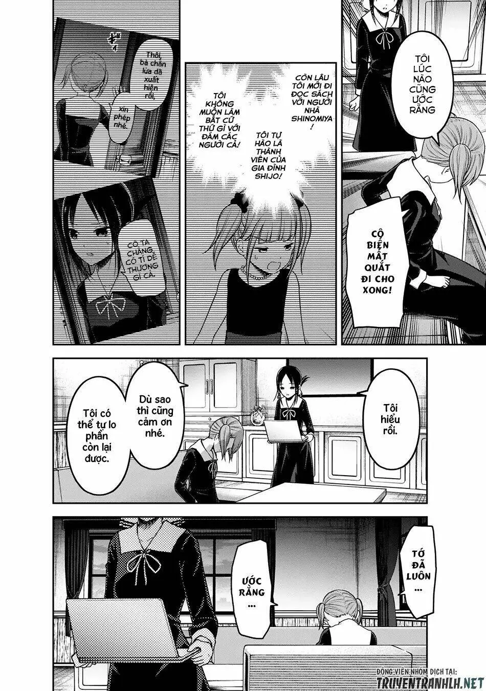 Chapter 168