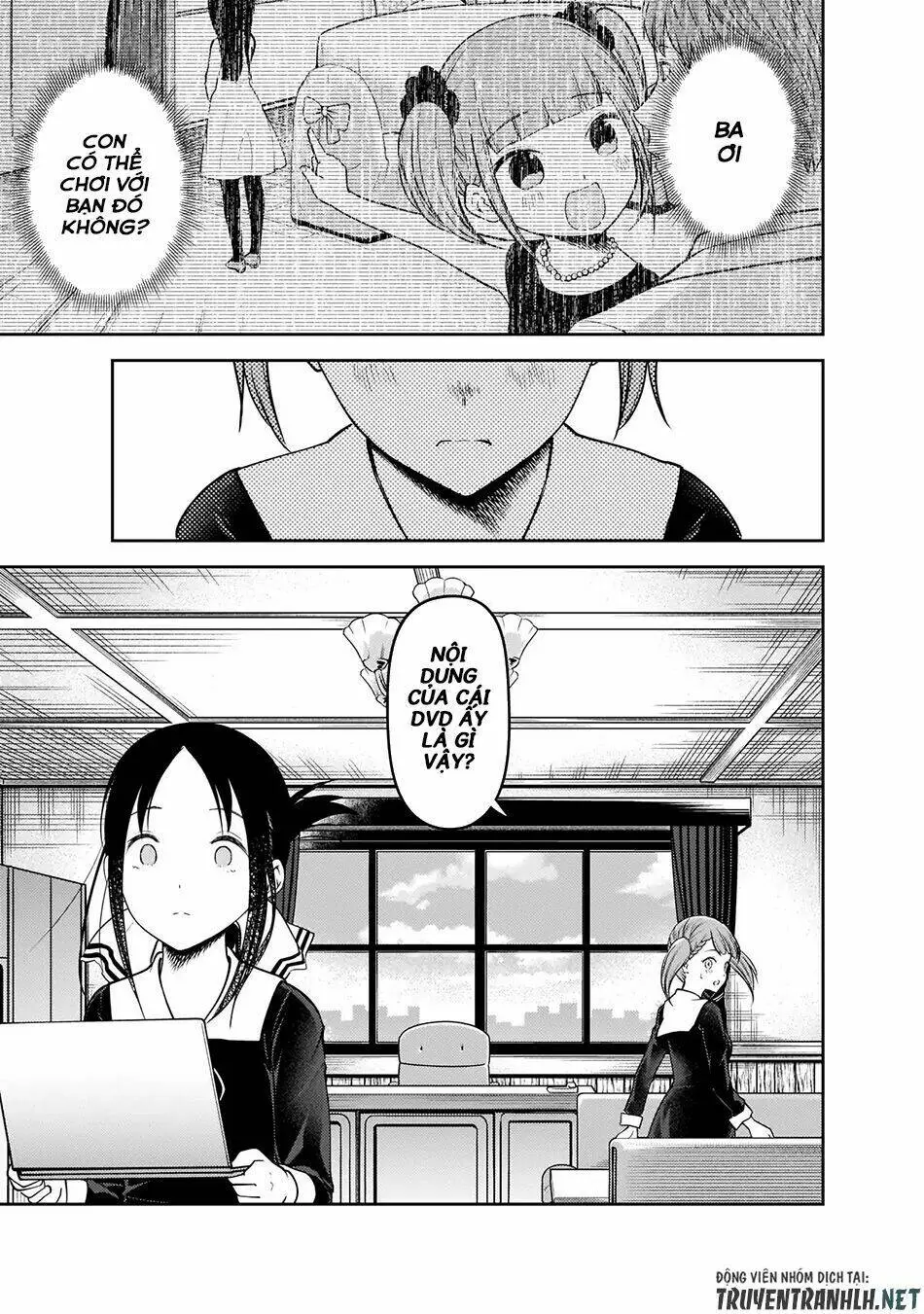 Chapter 168