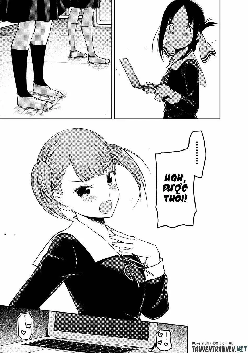 Chapter 168