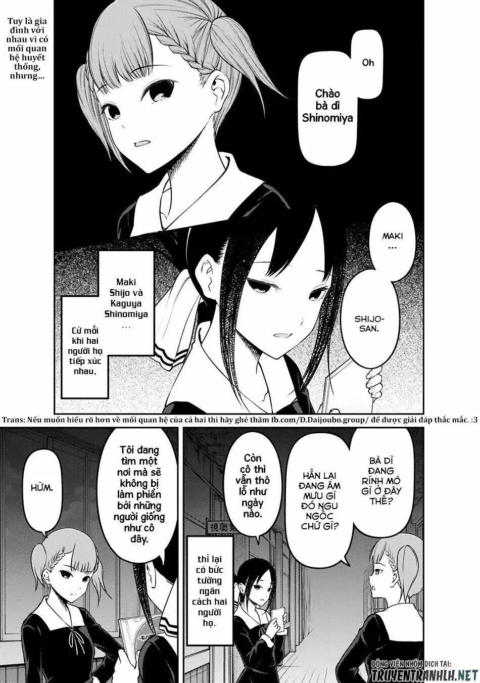 Chapter 168