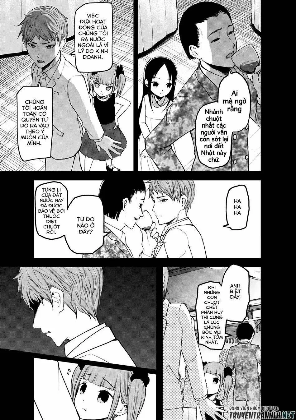 Chapter 168
