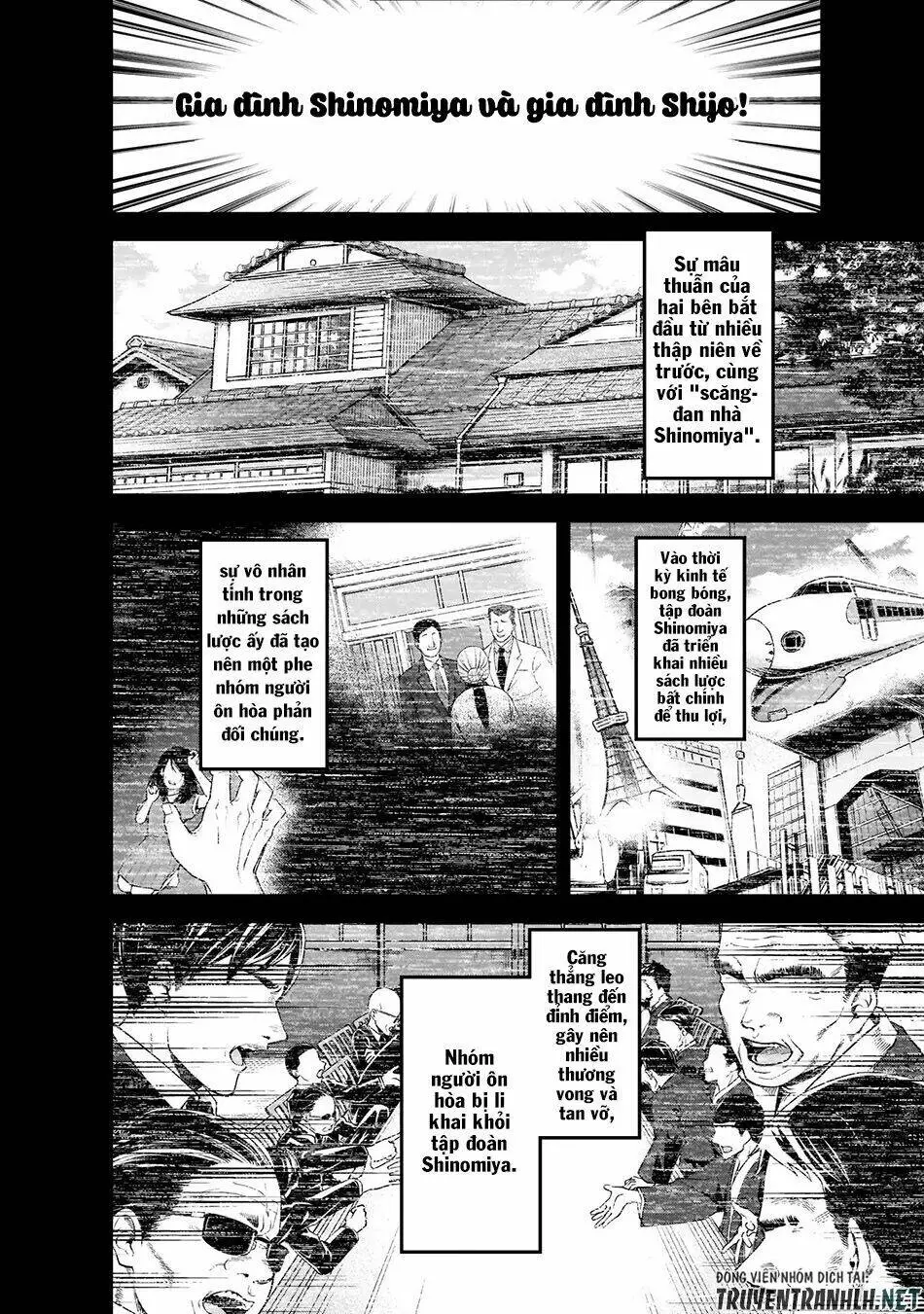 Chapter 168