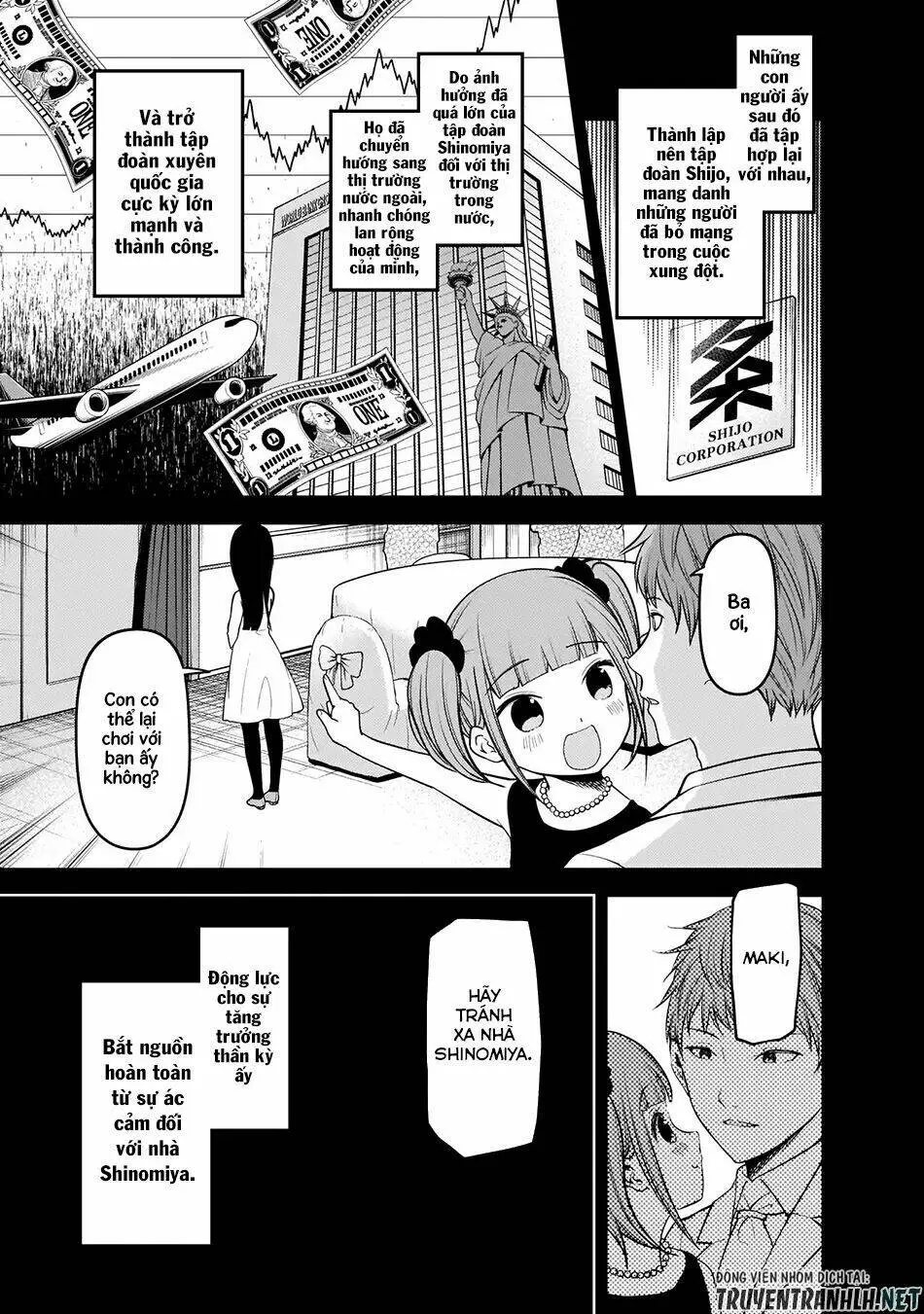 Chapter 168