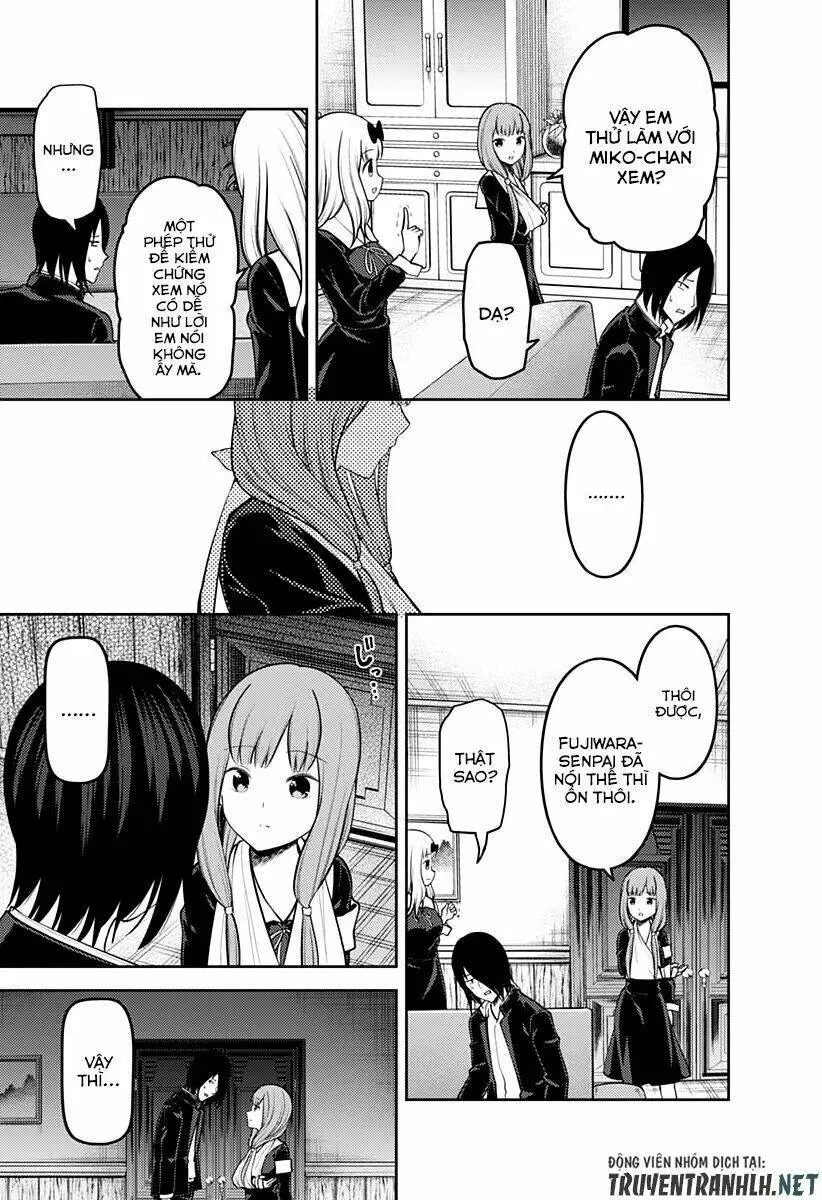 Chapter 164