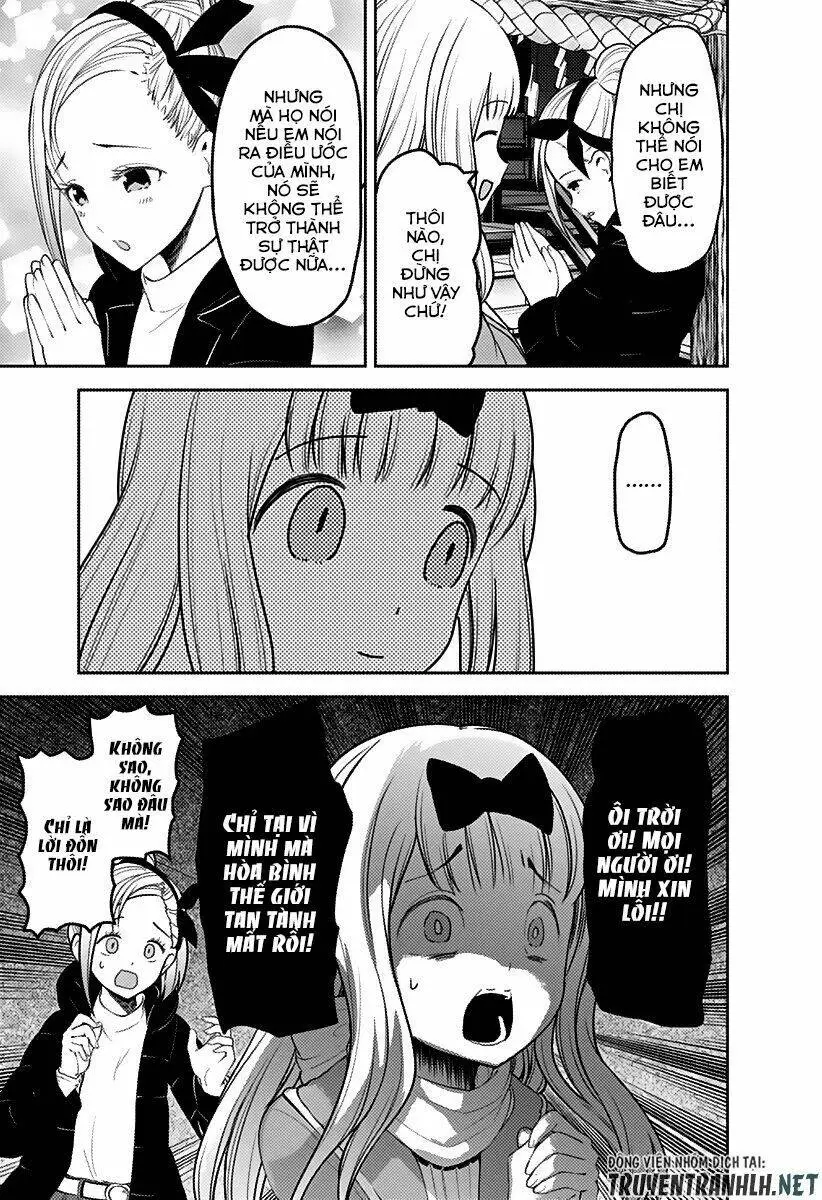 Chapter 162
