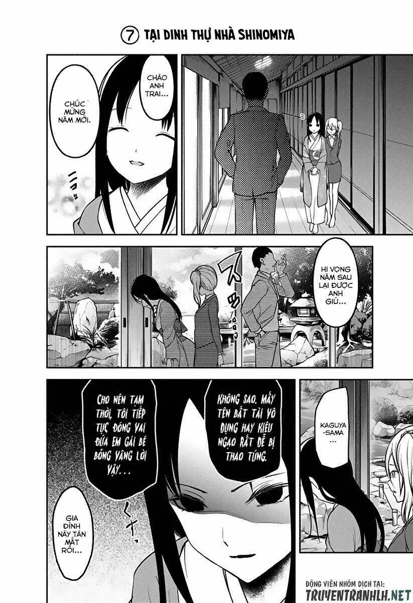 Chapter 162