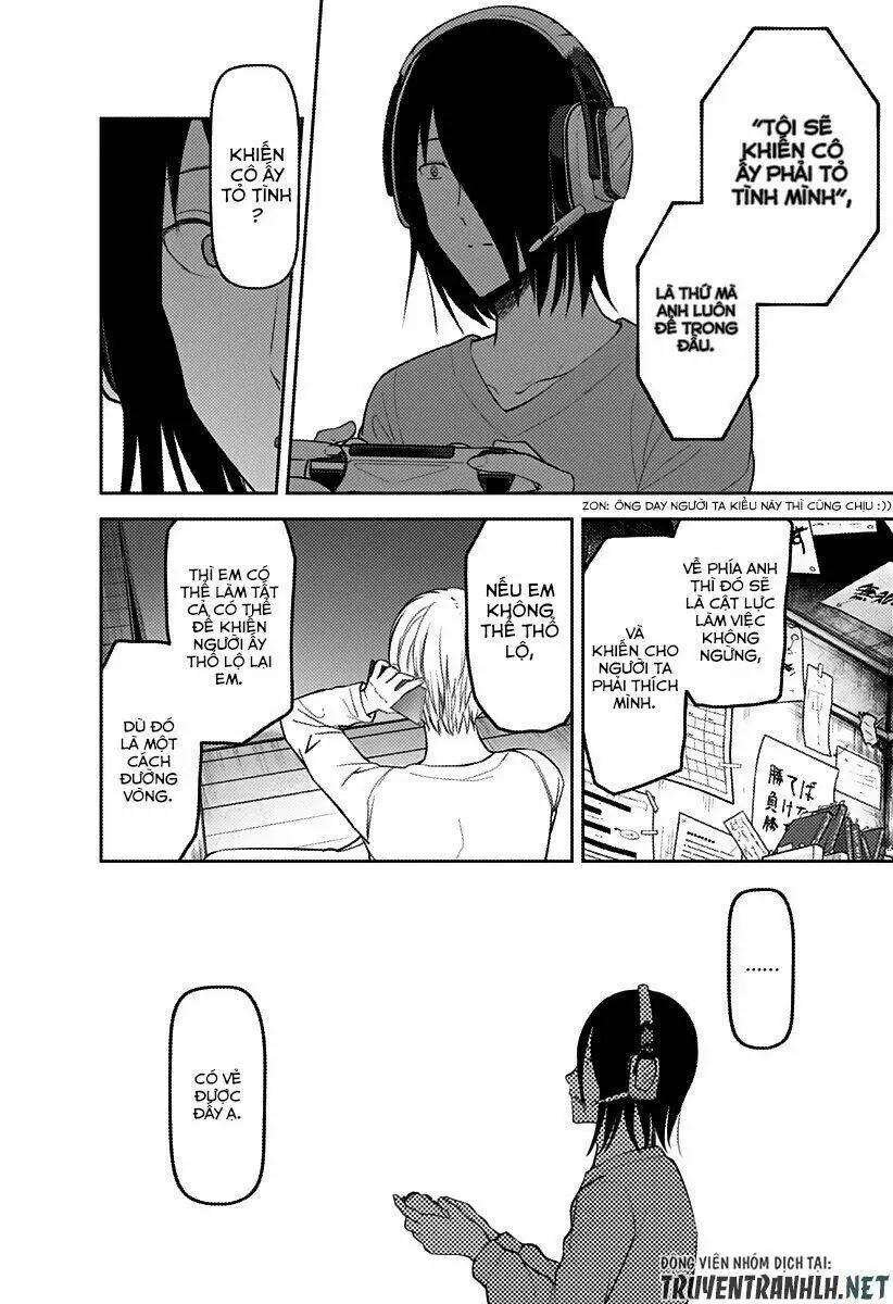 Chapter 162
