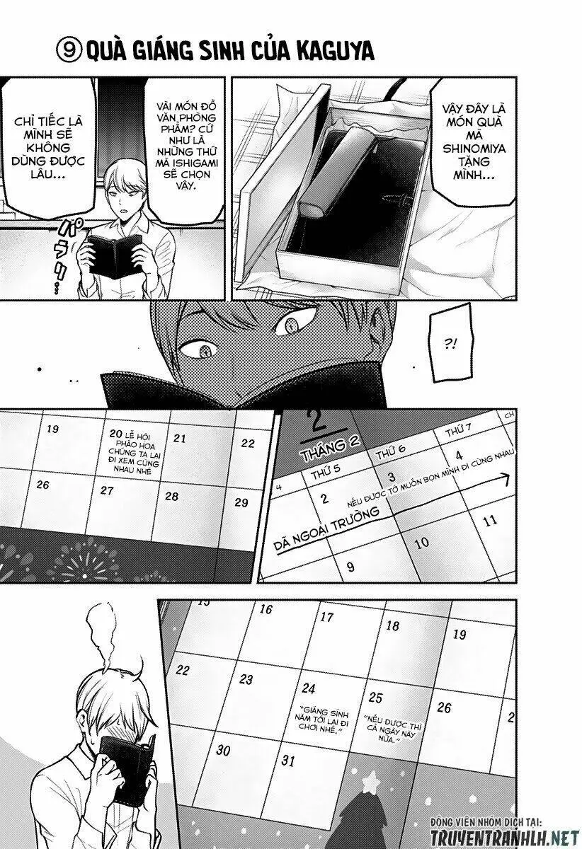 Chapter 162