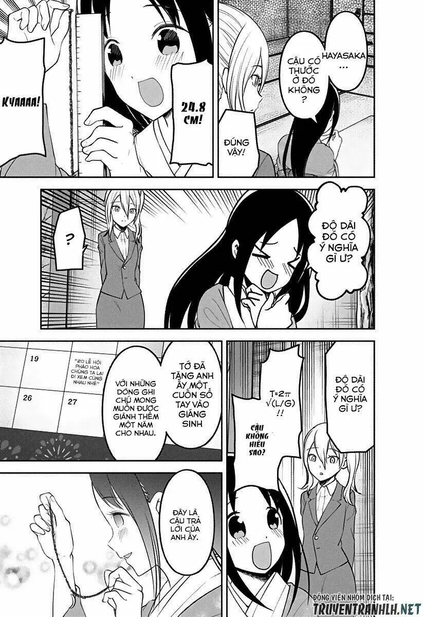Chapter 162