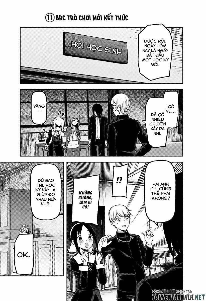 Chapter 162