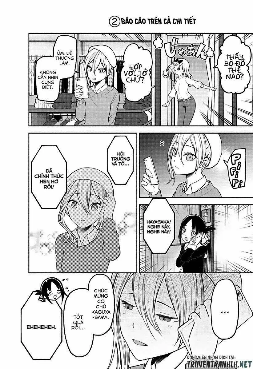 Chapter 162