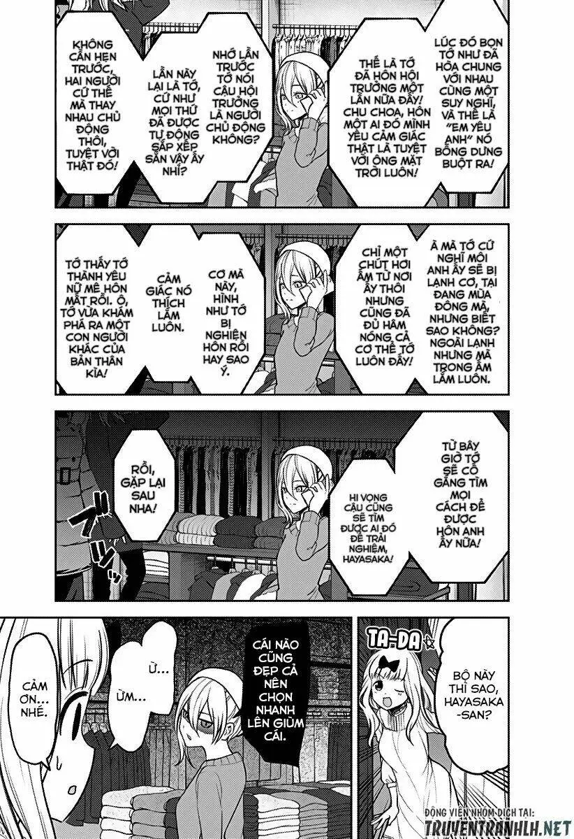 Chapter 162