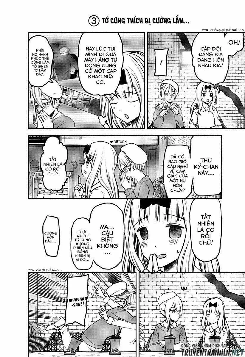 Chapter 162