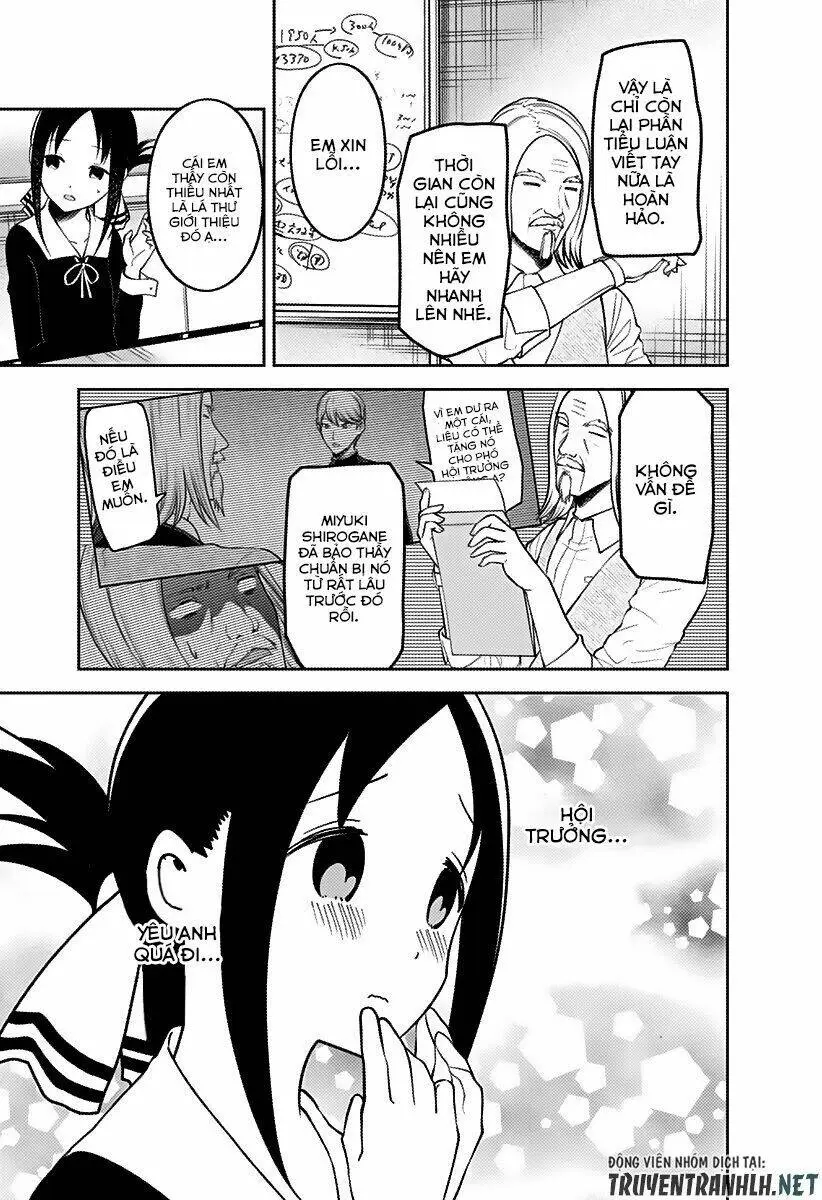 Chapter 162