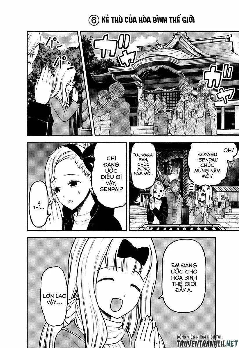 Chapter 162