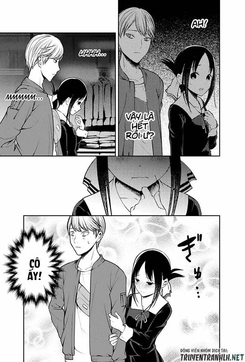 Chapter 159