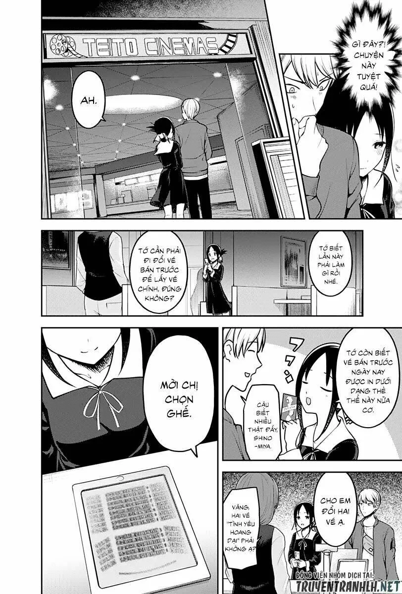 Chapter 159