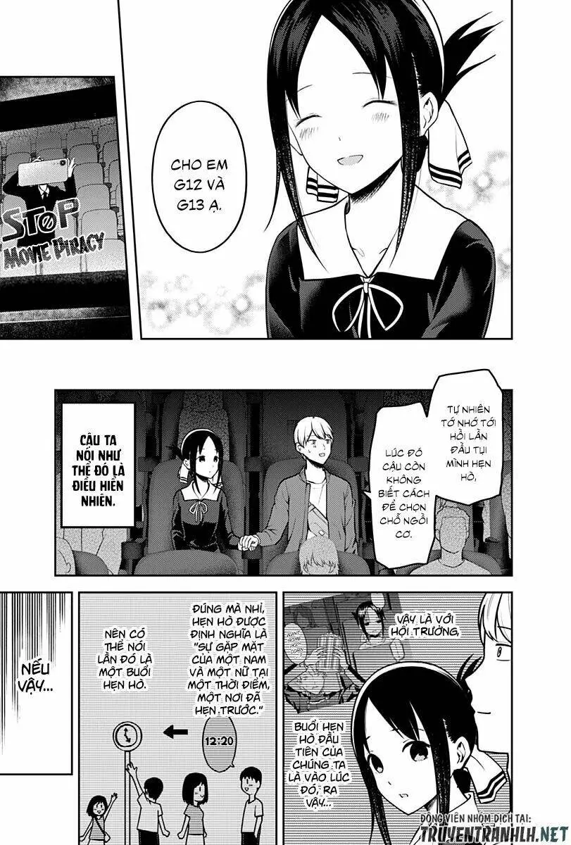 Chapter 159