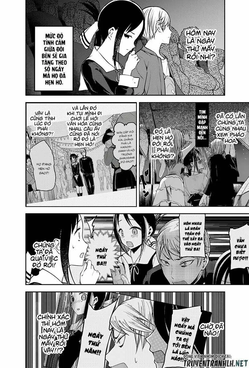 Chapter 159