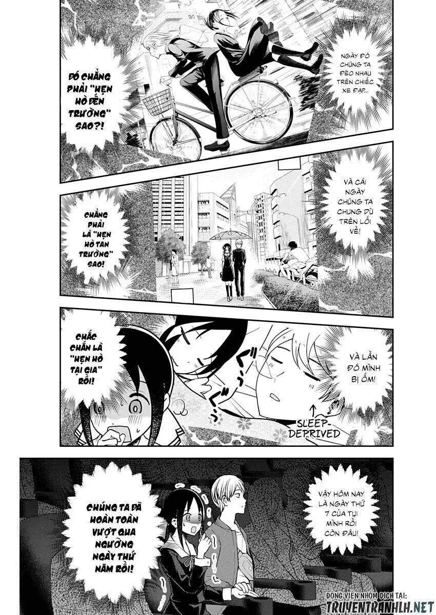 Chapter 159