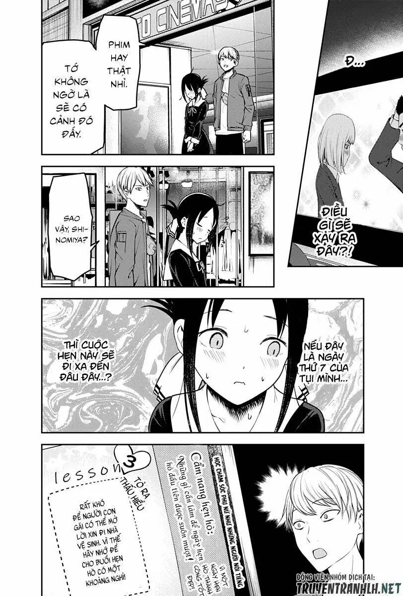 Chapter 159