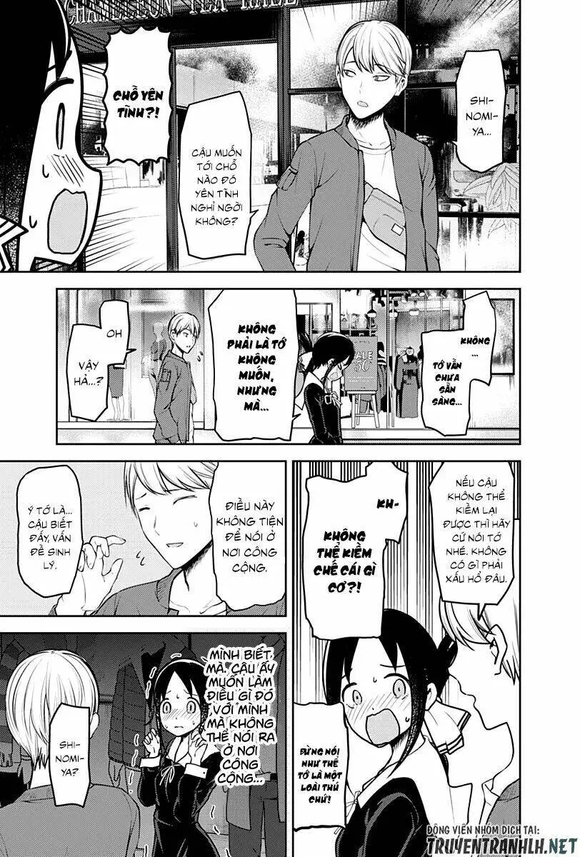 Chapter 159