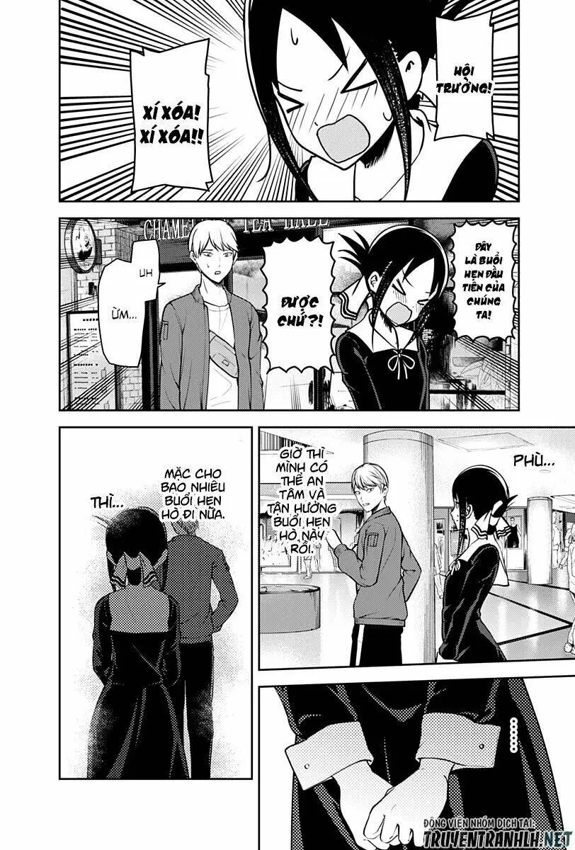 Chapter 159